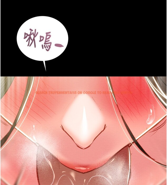 查看漫画掠奪行動 - 第44話-在公園盡情吹喇叭 - tymanga.com中的3083677图片