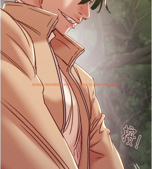 查看漫画掠奪行動 - 第44話-在公園盡情吹喇叭 - tymanga.com中的3083681图片