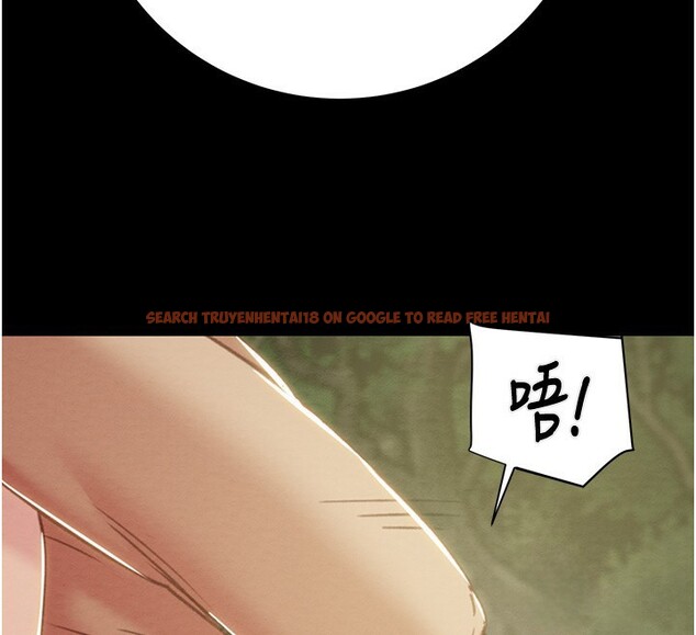 查看漫画掠奪行動 - 第44話-在公園盡情吹喇叭 - tymanga.com中的3083683图片