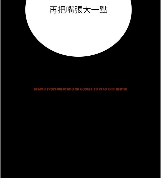 查看漫画掠奪行動 - 第44話-在公園盡情吹喇叭 - tymanga.com中的3083695图片