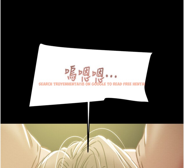 查看漫画掠奪行動 - 第44話-在公園盡情吹喇叭 - tymanga.com中的3083698图片