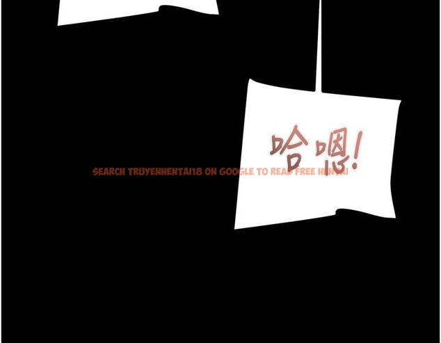 查看漫画掠奪行動 - 第44話-在公園盡情吹喇叭 - tymanga.com中的3083704图片