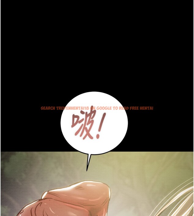 查看漫画掠奪行動 - 第44話-在公園盡情吹喇叭 - tymanga.com中的3083705图片