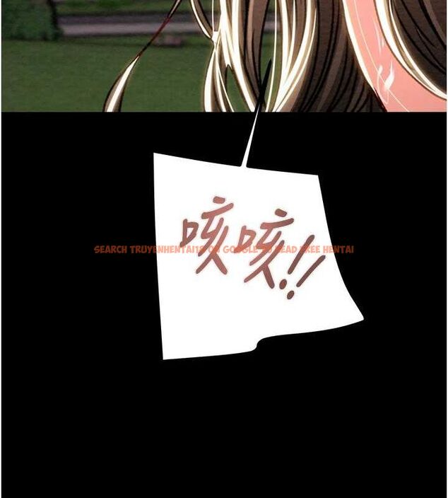 查看漫画掠奪行動 - 第45話-野外偷吃變態人妻 - tymanga.com中的3109272图片