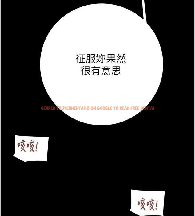 查看漫画掠奪行動 - 第45話-野外偷吃變態人妻 - tymanga.com中的3109275图片