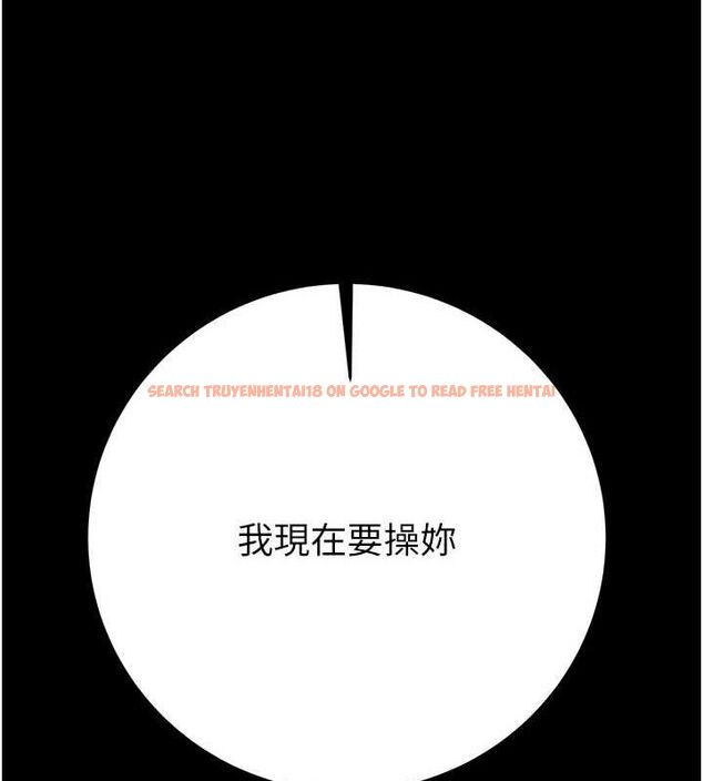 查看漫画掠奪行動 - 第45話-野外偷吃變態人妻 - tymanga.com中的3109278图片
