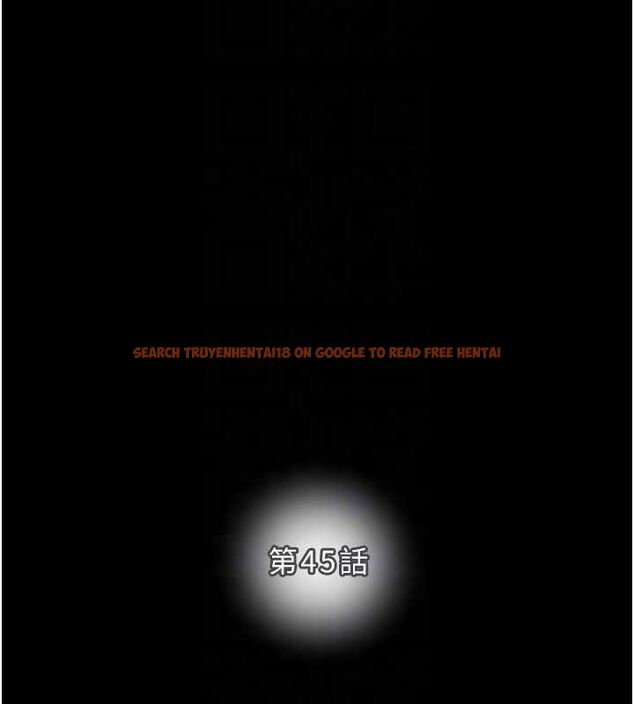 查看漫画掠奪行動 - 第45話-野外偷吃變態人妻 - tymanga.com中的3109288图片