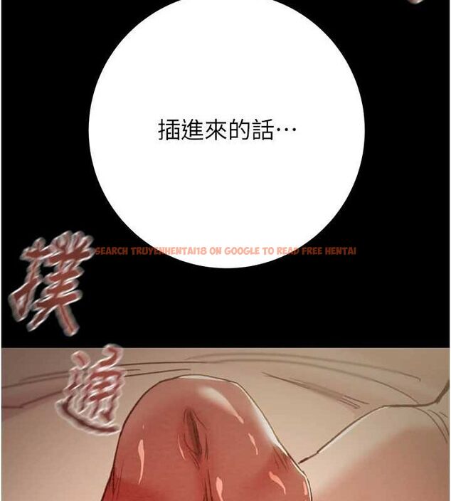 查看漫画掠奪行動 - 第45話-野外偷吃變態人妻 - tymanga.com中的3109297图片