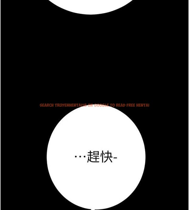 查看漫画掠奪行動 - 第45話-野外偷吃變態人妻 - tymanga.com中的3109304图片