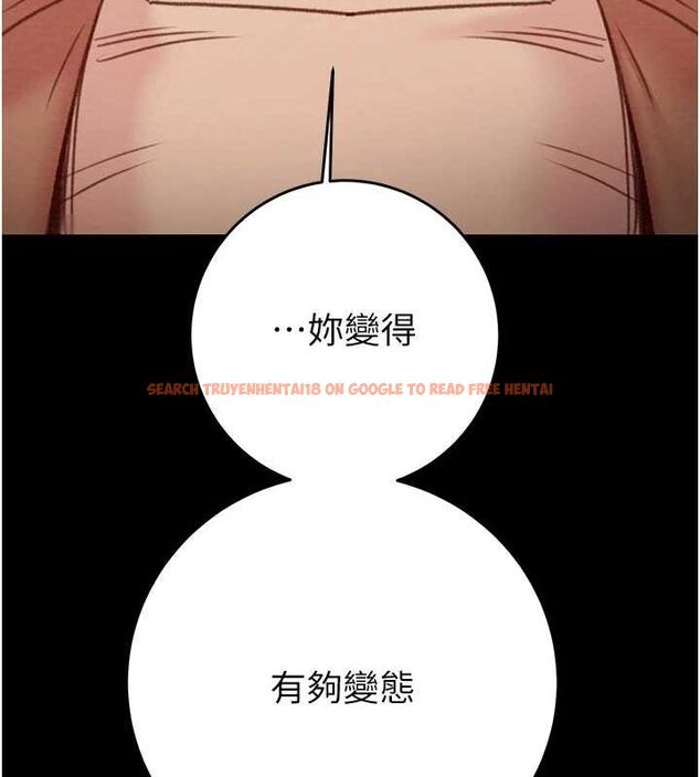 查看漫画掠奪行動 - 第45話-野外偷吃變態人妻 - tymanga.com中的3109310图片