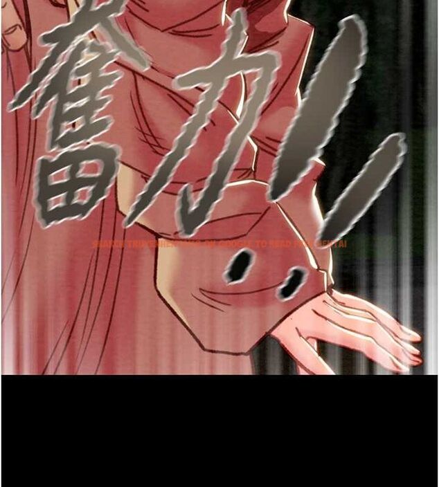 查看漫画掠奪行動 - 第45話-野外偷吃變態人妻 - tymanga.com中的3109322图片