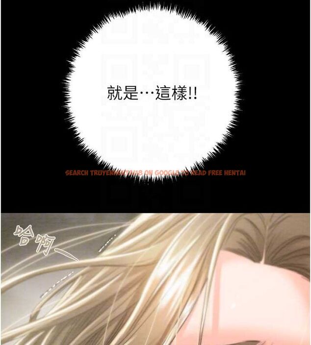 查看漫画掠奪行動 - 第45話-野外偷吃變態人妻 - tymanga.com中的3109327图片