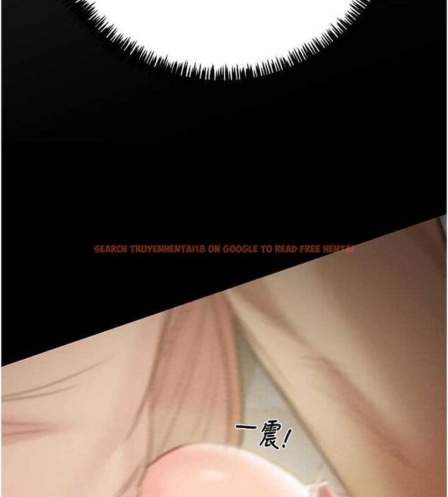 查看漫画掠奪行動 - 第45話-野外偷吃變態人妻 - tymanga.com中的3109334图片