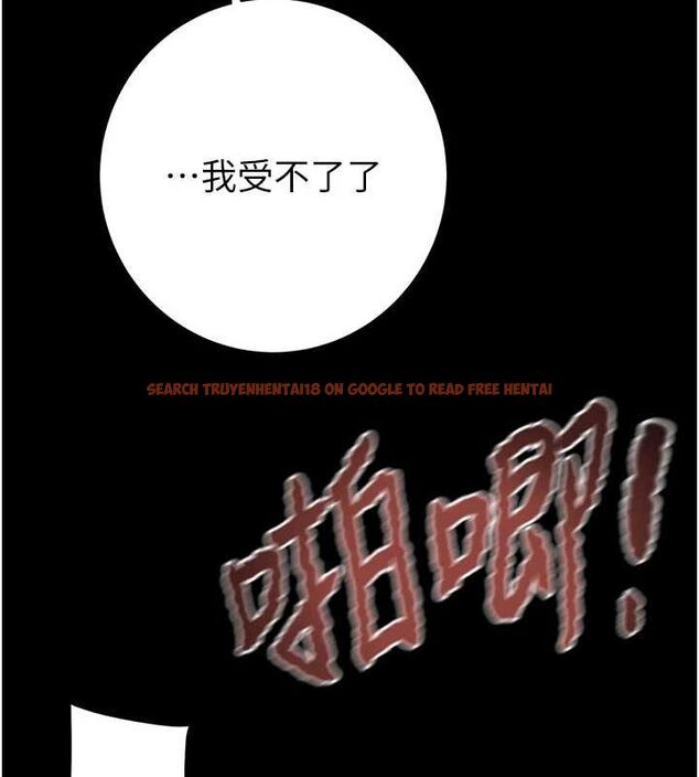 查看漫画掠奪行動 - 第45話-野外偷吃變態人妻 - tymanga.com中的3109338图片