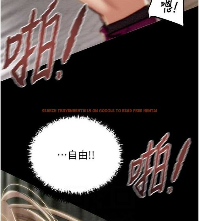 查看漫画掠奪行動 - 第45話-野外偷吃變態人妻 - tymanga.com中的3109341图片