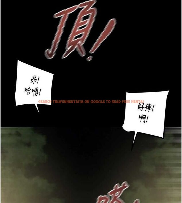 查看漫画掠奪行動 - 第45話-野外偷吃變態人妻 - tymanga.com中的3109346图片