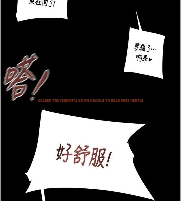 查看漫画掠奪行動 - 第45話-野外偷吃變態人妻 - tymanga.com中的3109348图片