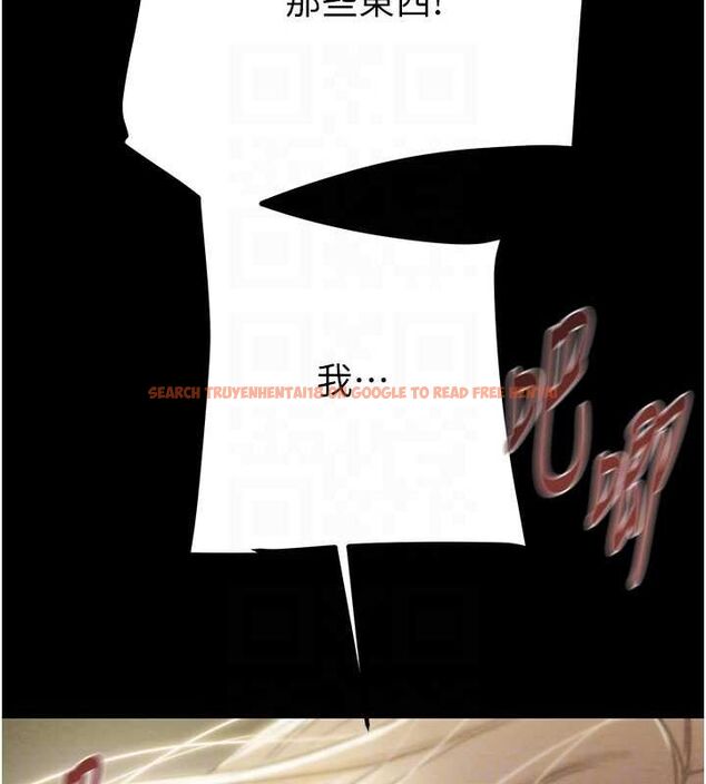 查看漫画掠奪行動 - 第45話-野外偷吃變態人妻 - tymanga.com中的3109363图片