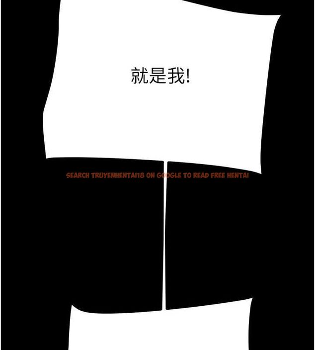 查看漫画掠奪行動 - 第45話-野外偷吃變態人妻 - tymanga.com中的3109366图片