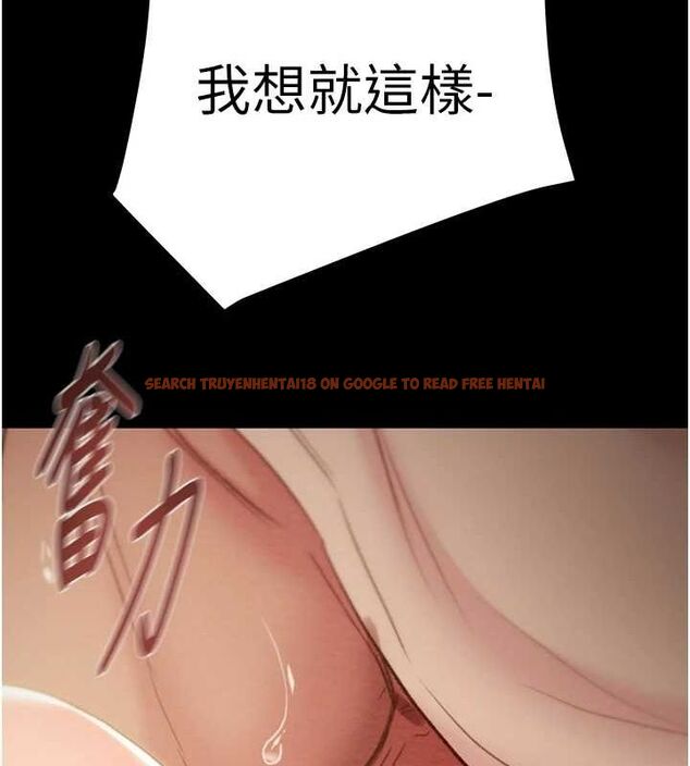 查看漫画掠奪行動 - 第45話-野外偷吃變態人妻 - tymanga.com中的3109367图片