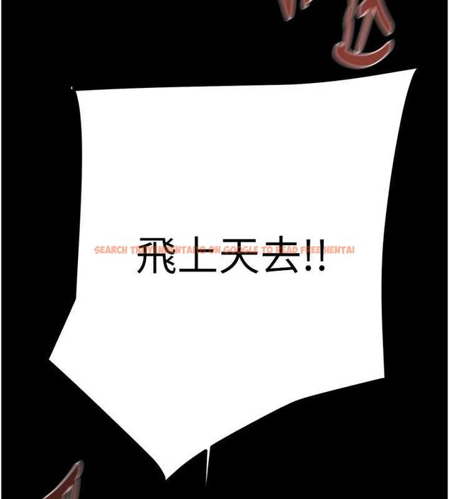 查看漫画掠奪行動 - 第45話-野外偷吃變態人妻 - tymanga.com中的3109369图片