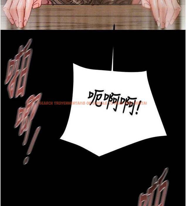查看漫画掠奪行動 - 第45話-野外偷吃變態人妻 - tymanga.com中的3109380图片