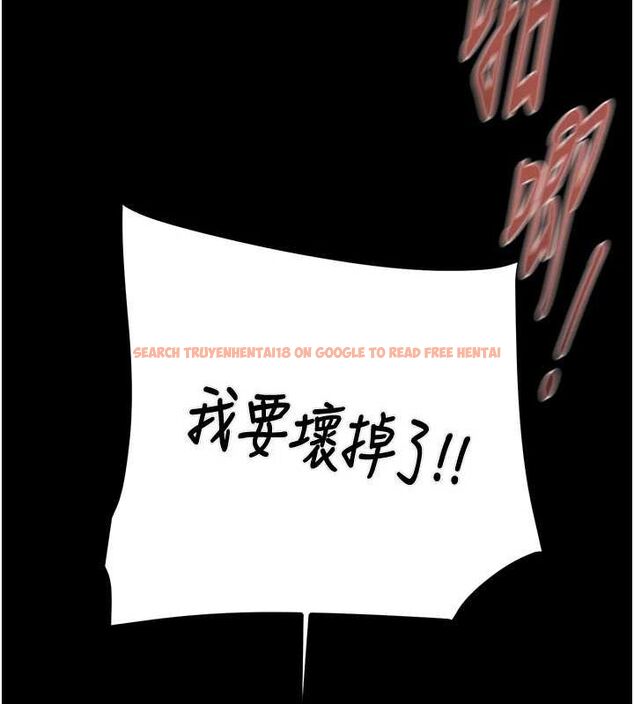 查看漫画掠奪行動 - 第45話-野外偷吃變態人妻 - tymanga.com中的3109381图片