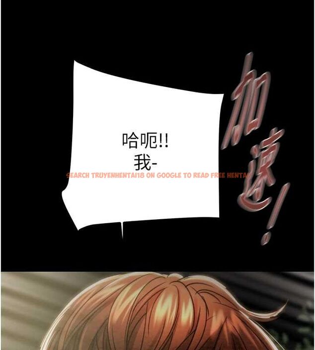 查看漫画掠奪行動 - 第45話-野外偷吃變態人妻 - tymanga.com中的3109387图片