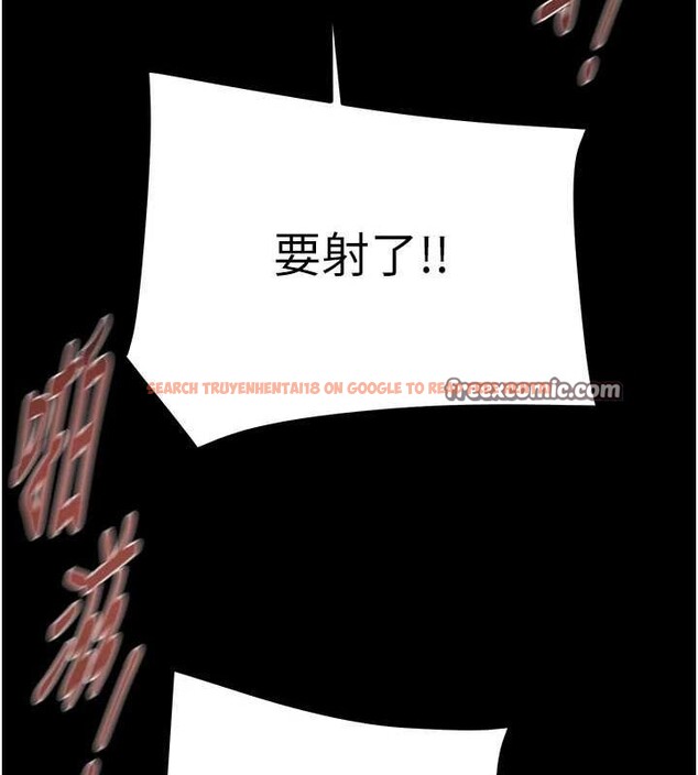 查看漫画掠奪行動 - 第45話-野外偷吃變態人妻 - tymanga.com中的3109389图片
