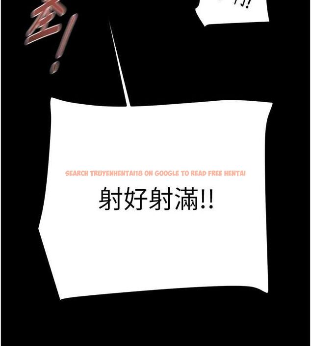 查看漫画掠奪行動 - 第45話-野外偷吃變態人妻 - tymanga.com中的3109392图片