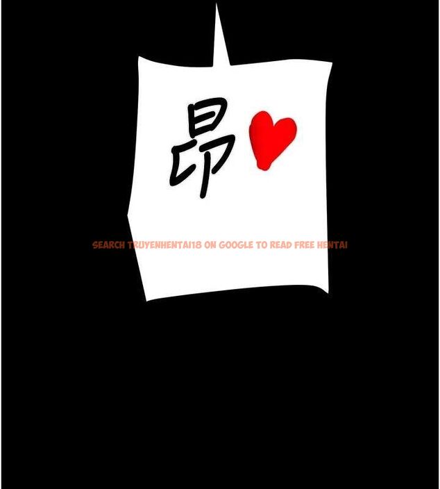 查看漫画掠奪行動 - 第45話-野外偷吃變態人妻 - tymanga.com中的3109396图片