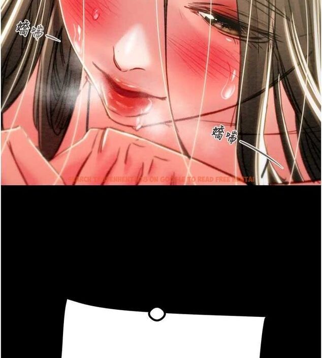 查看漫画掠奪行動 - 第45話-野外偷吃變態人妻 - tymanga.com中的3109414图片