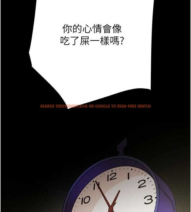查看漫画掠奪行動 - 第45話-野外偷吃變態人妻 - tymanga.com中的3109415图片