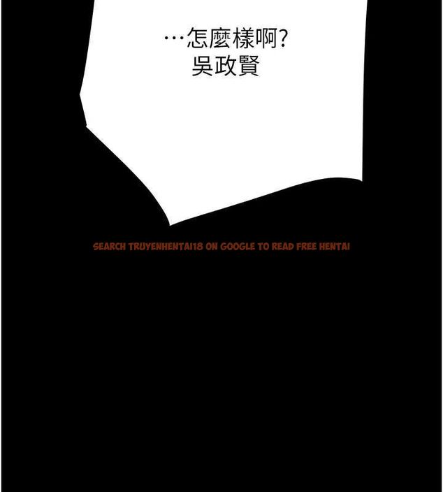 查看漫画掠奪行動 - 第45話-野外偷吃變態人妻 - tymanga.com中的3109417图片