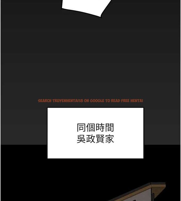 查看漫画掠奪行動 - 第45話-野外偷吃變態人妻 - tymanga.com中的3109420图片