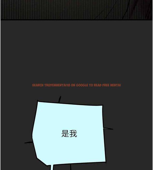 查看漫画掠奪行動 - 第45話-野外偷吃變態人妻 - tymanga.com中的3109442图片
