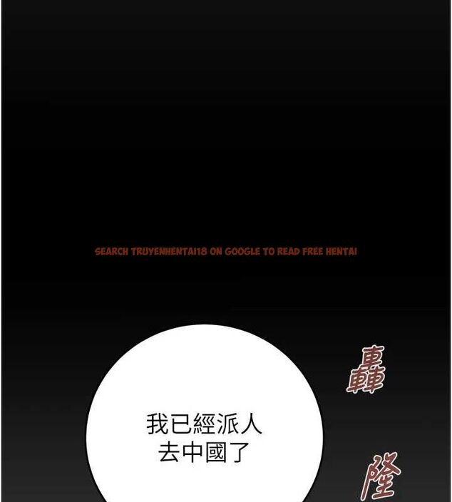 查看漫画掠奪行動 - 第45話-野外偷吃變態人妻 - tymanga.com中的3109445图片