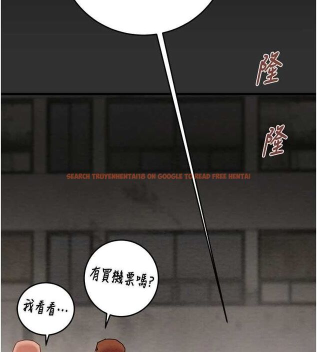查看漫画掠奪行動 - 第45話-野外偷吃變態人妻 - tymanga.com中的3109446图片