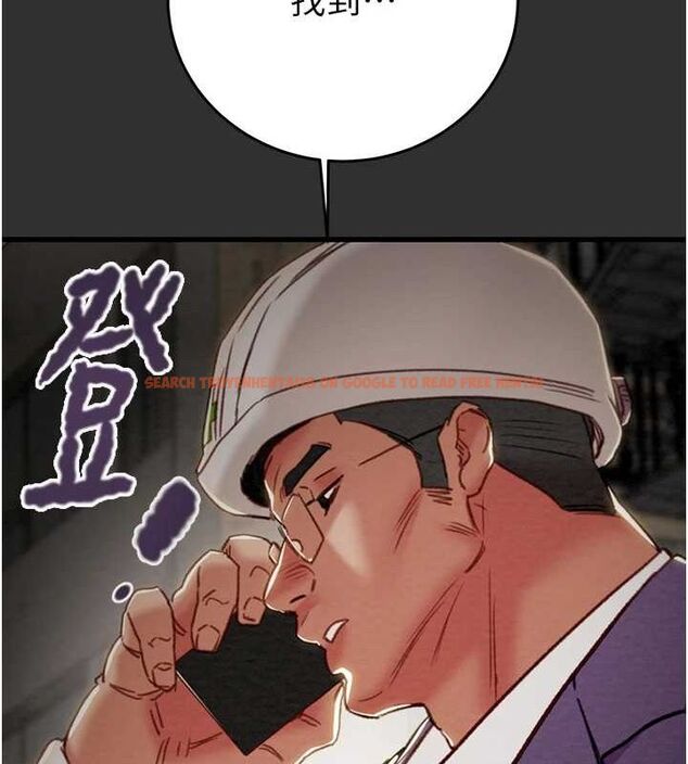 查看漫画掠奪行動 - 第45話-野外偷吃變態人妻 - tymanga.com中的3109448图片