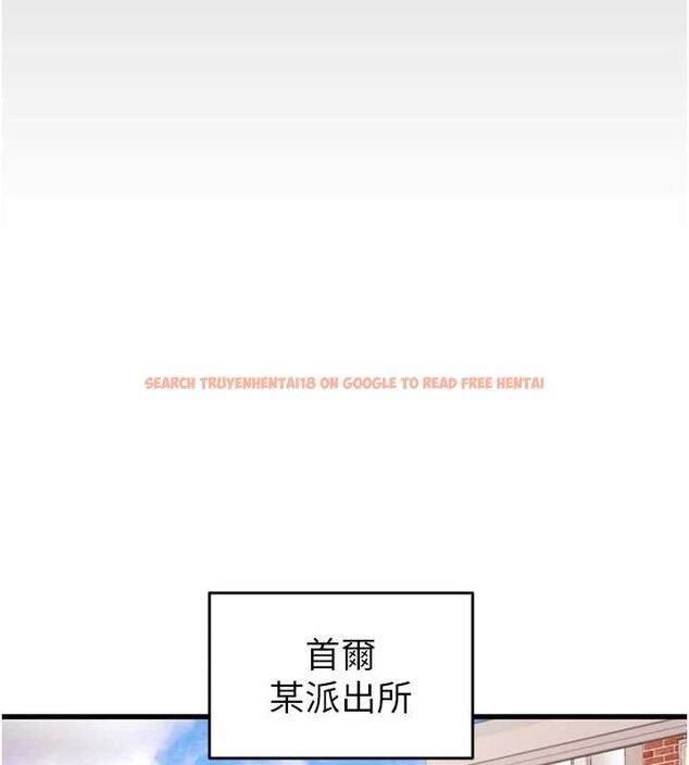 查看漫画掠奪行動 - 第45話-野外偷吃變態人妻 - tymanga.com中的3109452图片