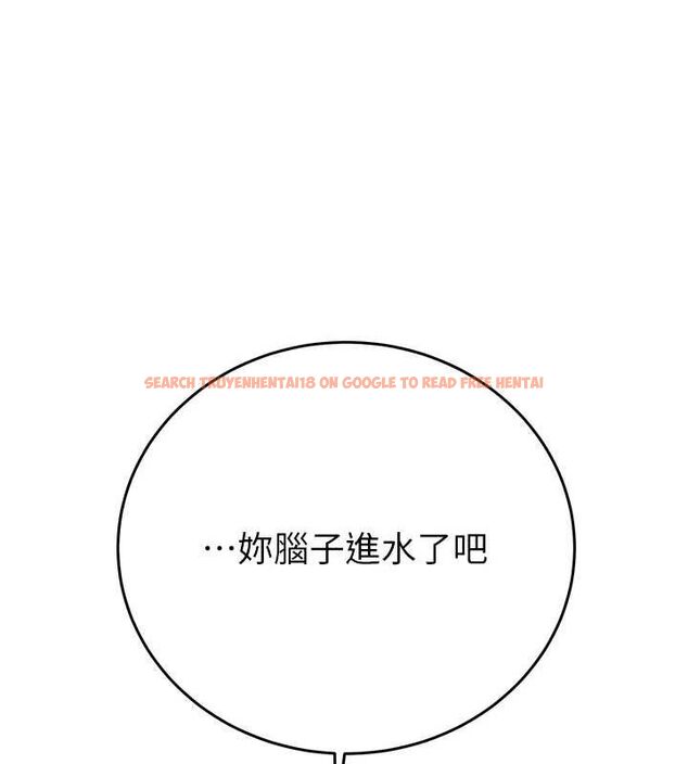 查看漫画掠奪行動 - 第45話-野外偷吃變態人妻 - tymanga.com中的3109454图片