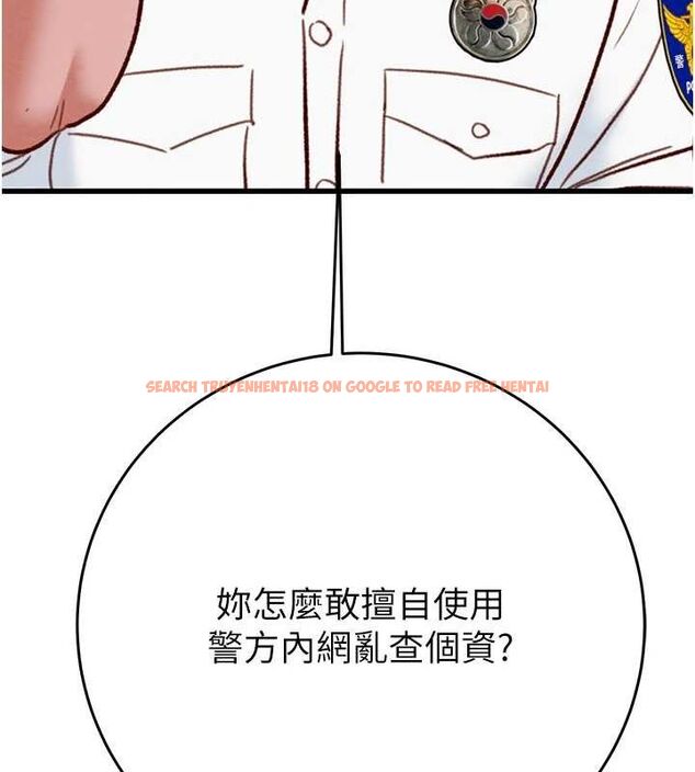 查看漫画掠奪行動 - 第45話-野外偷吃變態人妻 - tymanga.com中的3109456图片