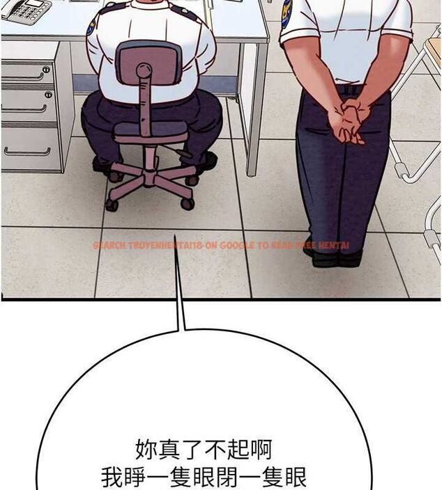 查看漫画掠奪行動 - 第45話-野外偷吃變態人妻 - tymanga.com中的3109461图片