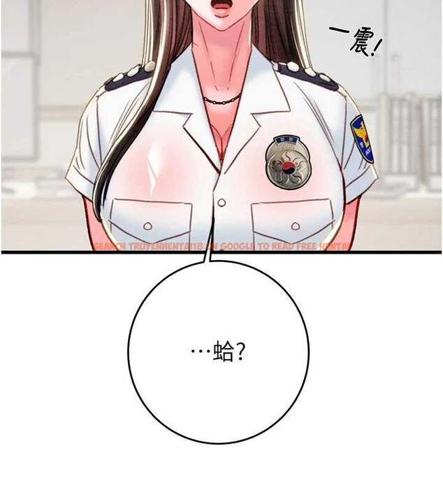 查看漫画掠奪行動 - 第45話-野外偷吃變態人妻 - tymanga.com中的3109466图片