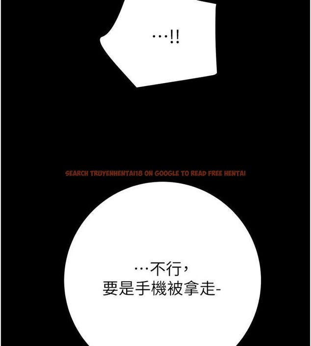 查看漫画掠奪行動 - 第45話-野外偷吃變態人妻 - tymanga.com中的3109469图片