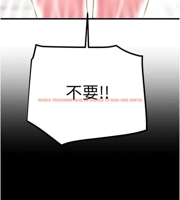 查看漫画掠奪行動 - 第45話-野外偷吃變態人妻 - tymanga.com中的3109476图片