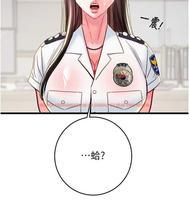 查看漫画掠奪行動 - 第46話-妳不過就是個破麻! - tymanga.com中的3128951图片