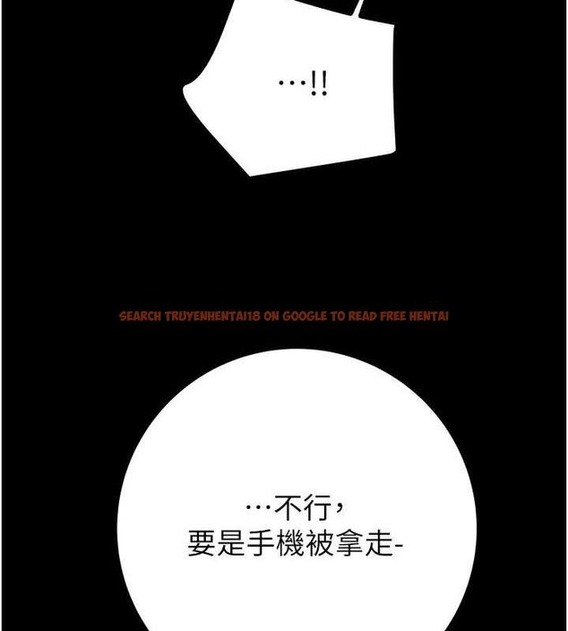 查看漫画掠奪行動 - 第46話-妳不過就是個破麻! - tymanga.com中的3128954图片