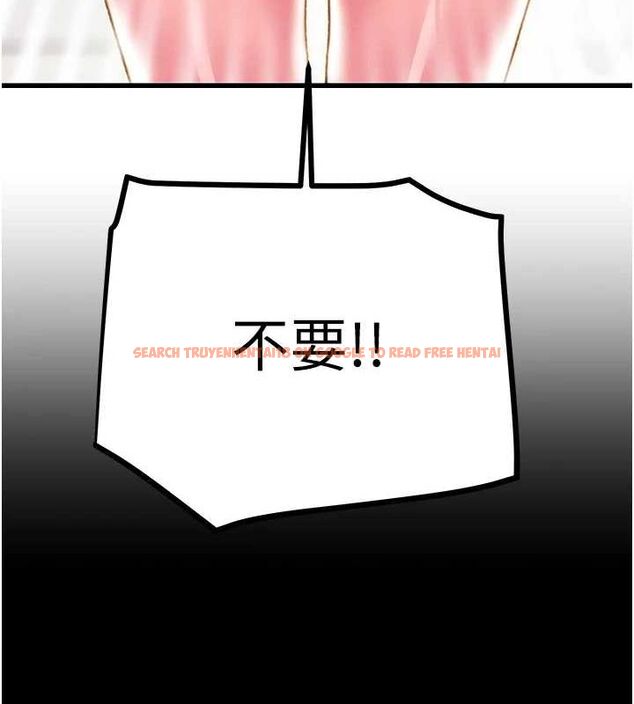 查看漫画掠奪行動 - 第46話-妳不過就是個破麻! - tymanga.com中的3128961图片