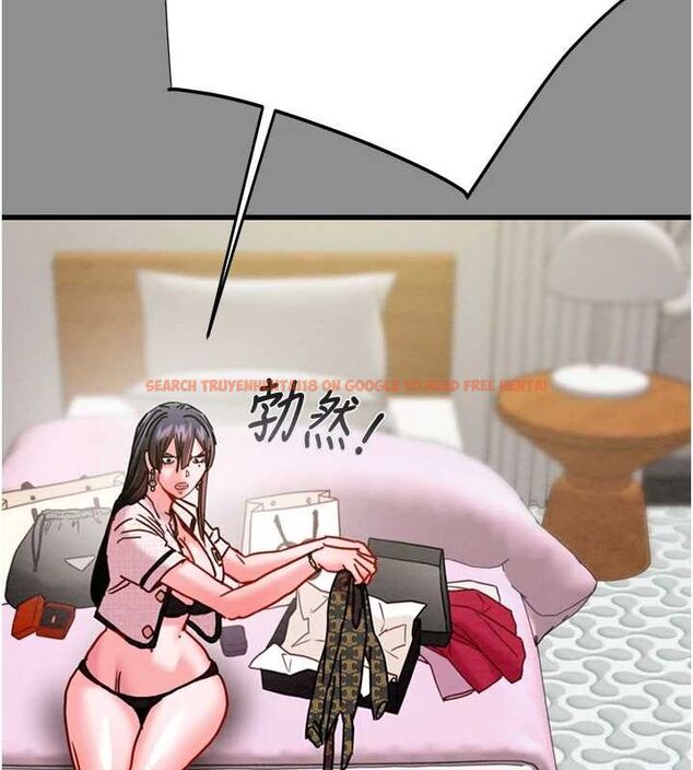 查看漫画掠奪行動 - 第46話-妳不過就是個破麻! - tymanga.com中的3128968图片